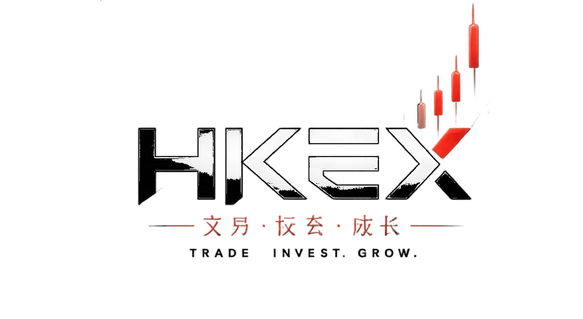 HKEX — 交易・投資・成長